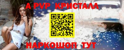 мдма Кизилюрт