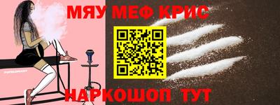 индика Керчь