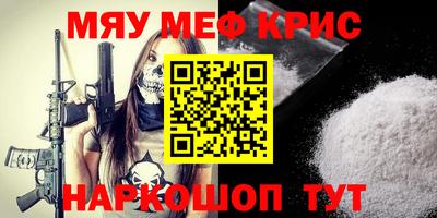 гашиш Кизляр
