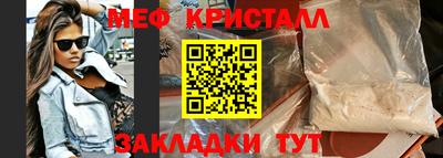 индика Керчь