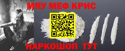 мдма Кизилюрт