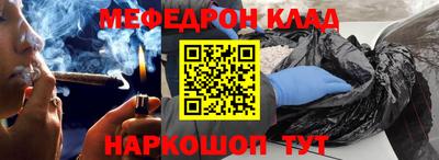 гашиш Кизляр