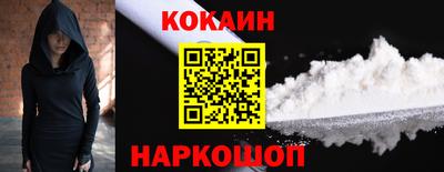 индика Керчь