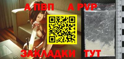 гашиш Кизляр