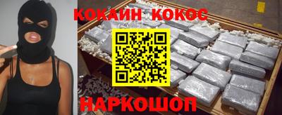 гашиш Кизляр
