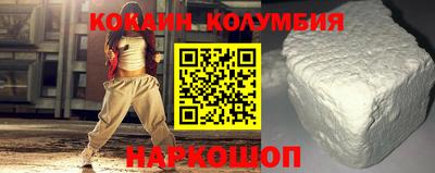 мдма Кизилюрт