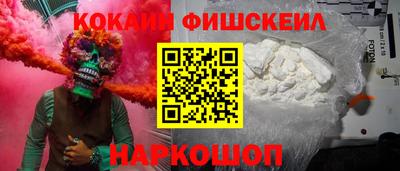 мдма Кизилюрт