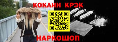 индика Керчь