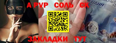 гашиш Кизляр