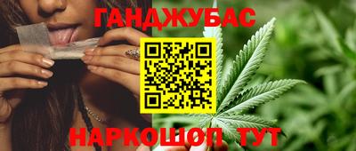 гашиш Кизляр