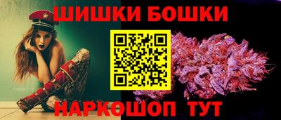индика Керчь