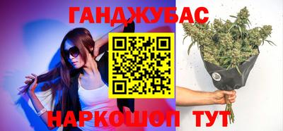 индика Керчь