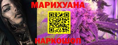 гашиш Кизляр
