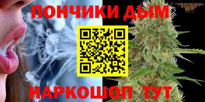 гашиш Кизляр