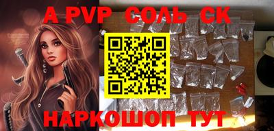 мдма Кизилюрт