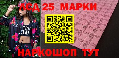 гашиш Кизляр