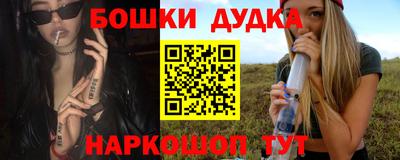 мдма Кизилюрт