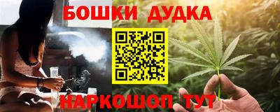 гашиш Кизляр