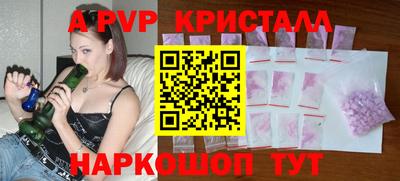 мдма Кизилюрт