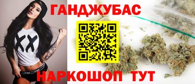 гашиш Кизляр
