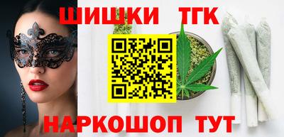 гашиш Кизляр