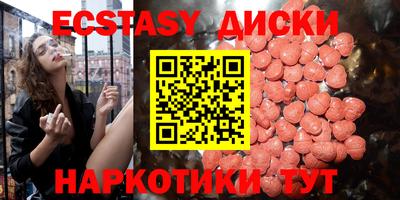 гашиш Кизляр