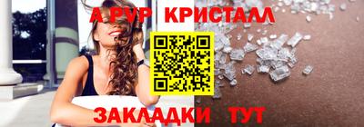 гашиш Кизляр