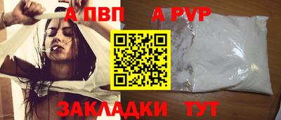 мдма Кизилюрт