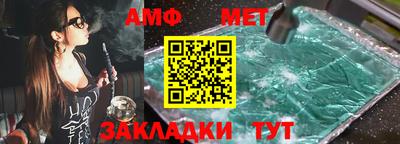 гашиш Кизляр