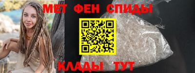 индика Керчь