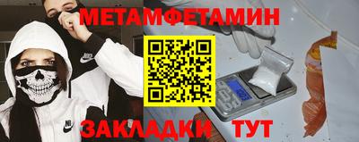 мдма Кизилюрт