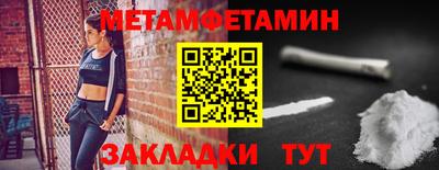 мдма Кизилюрт
