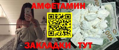 индика Керчь