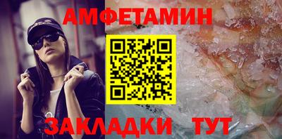 мдма Кизилюрт