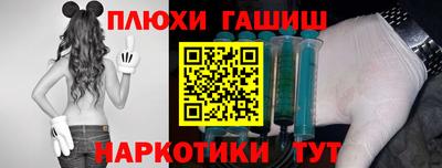 мдма Кизилюрт