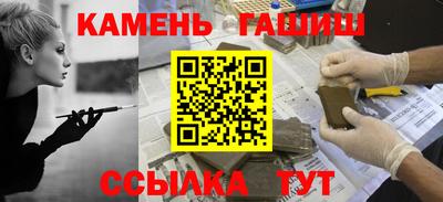 индика Керчь