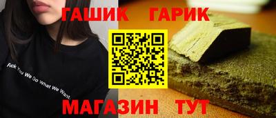 мдма Кизилюрт