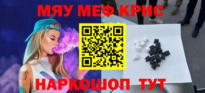 гашиш Кизляр