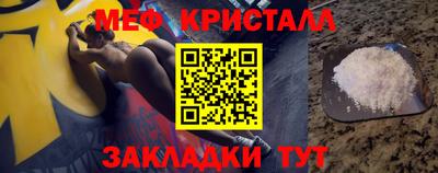 мдма Кизилюрт