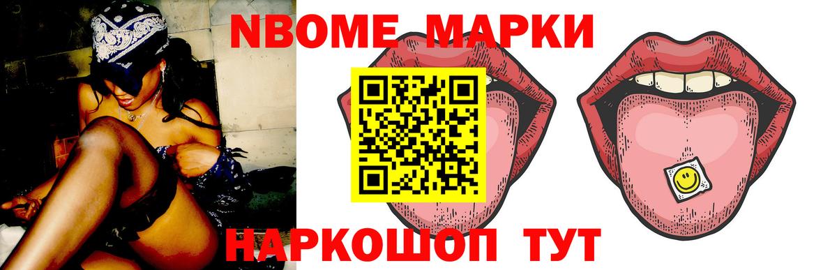 LSD-25 экстази ecstasy  Вход с VPN  Корсаков 